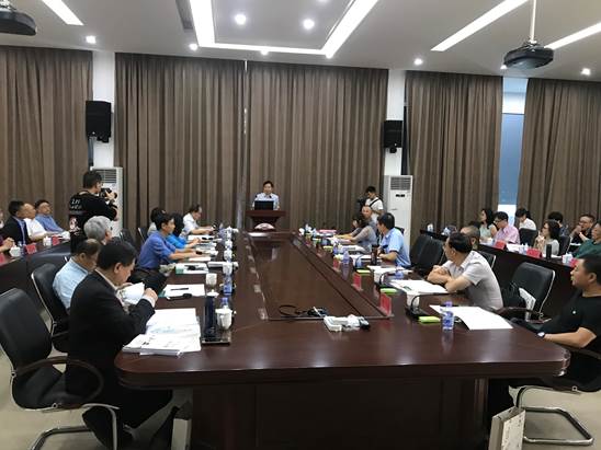 图6 会议现场